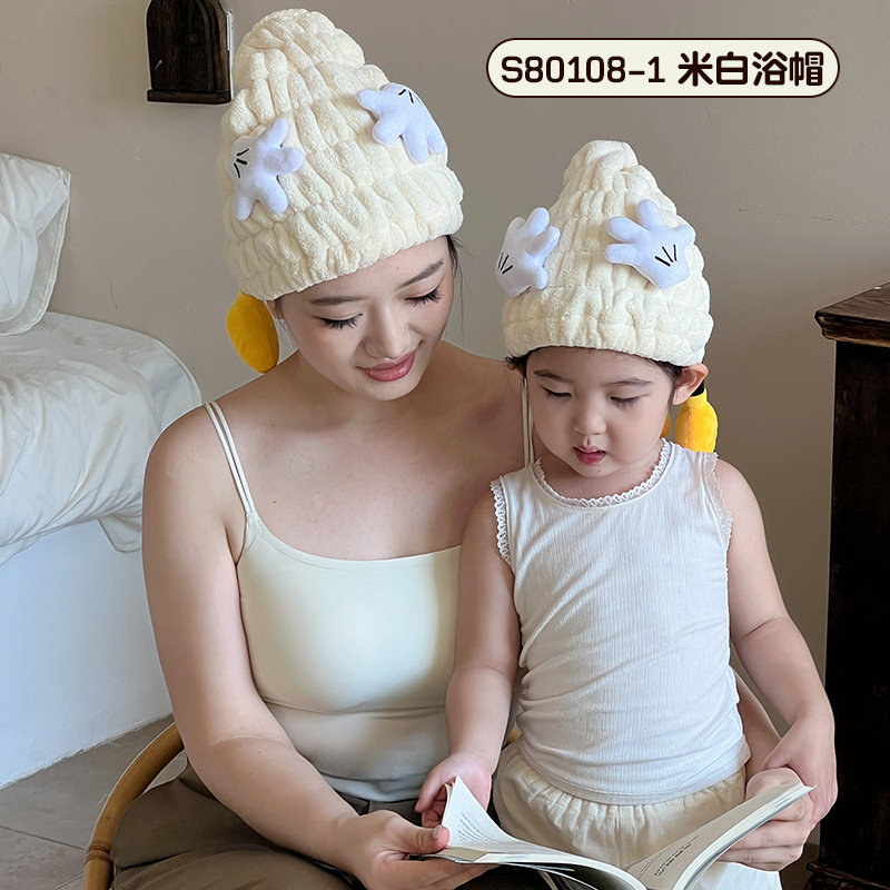 미색 귀여운 꼬리 장갑