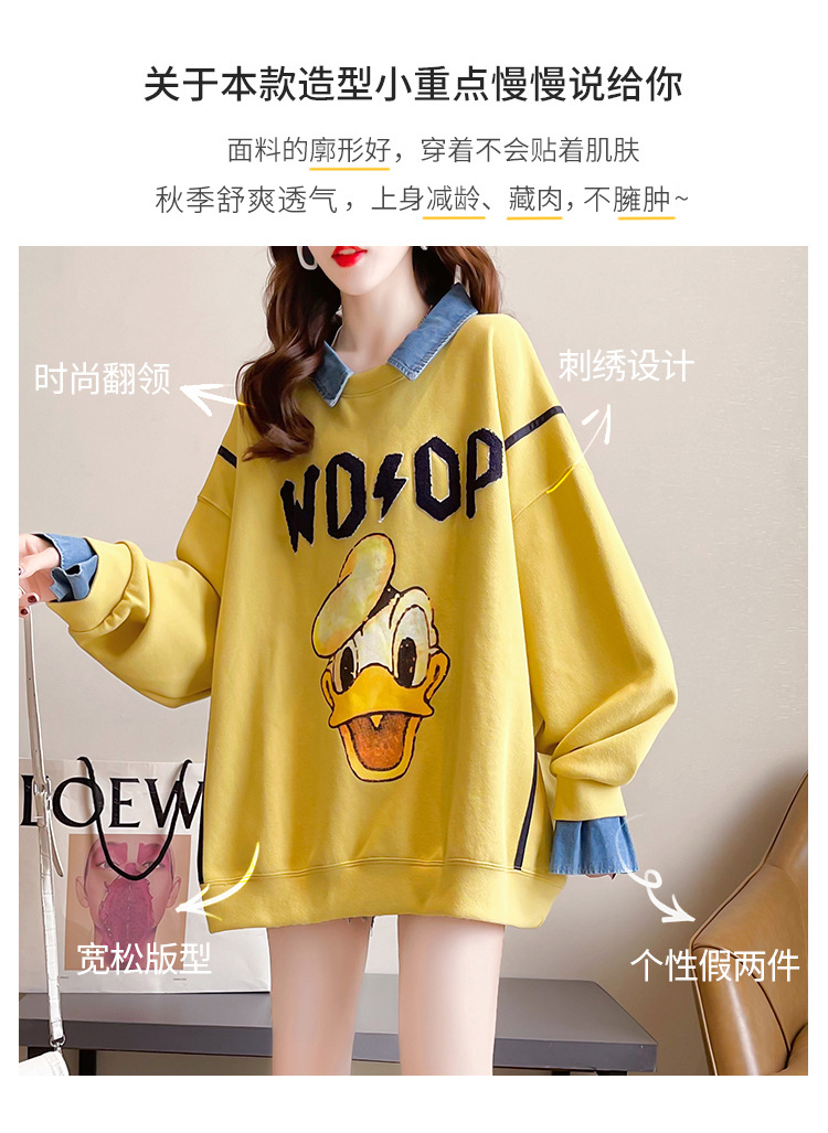 5_55eefb70-04bd-4674-bba6-4ae6