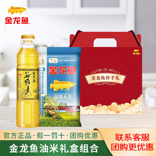 �����~������400ml�ʹ���500gʳ����С���׽M�ϸ����YƷ���b