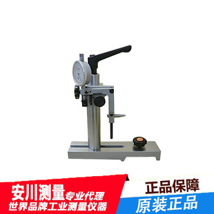 Japanese OBISHI Daling swing gear measuring instrument SH100 eccentric instrument SH101 SH102