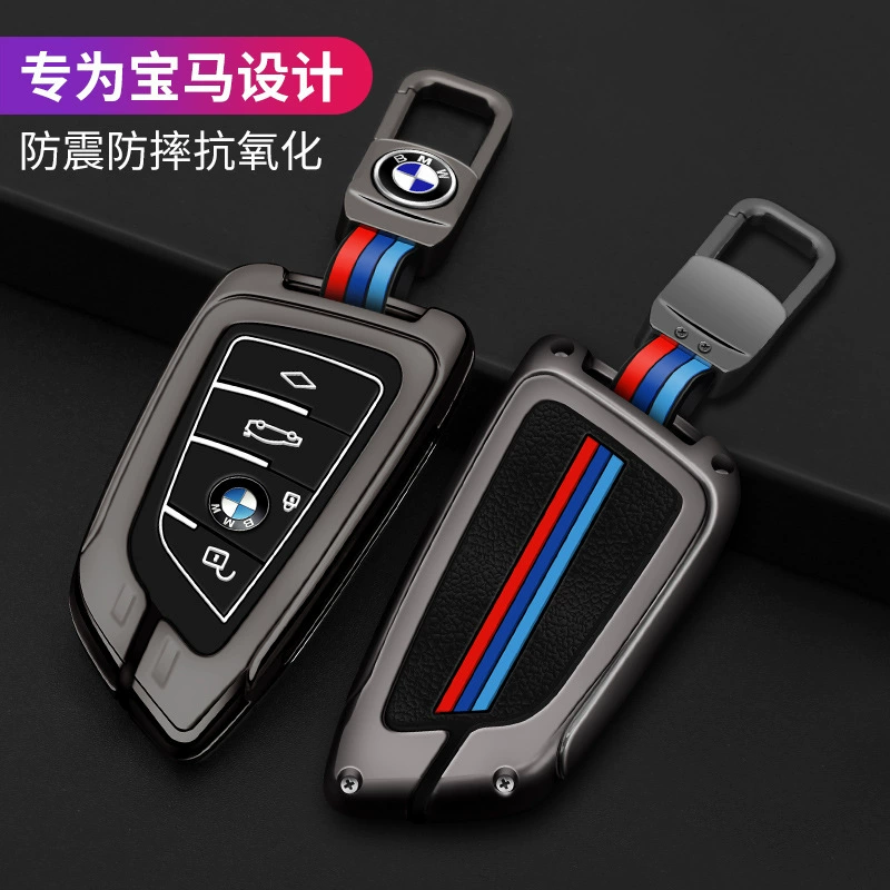 Подходящие чехлы для ключей BMW x5 новый 11-24 x3x6 новый x1 автомобильный чехол для ключей 1 серии 5 серии защитная оболочка