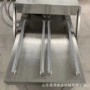 两用烧烤干湿五香包装机