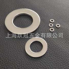 304 不锈钢 DIN126 C级平垫圈 M6 M8 M12 M16 M20至M36 华司垫片