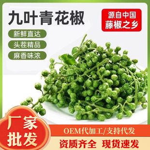 ���r�໨��350g�Ĵ��ؑc�خa�������r�ٽ��Fժ���r�齷�໨�����l