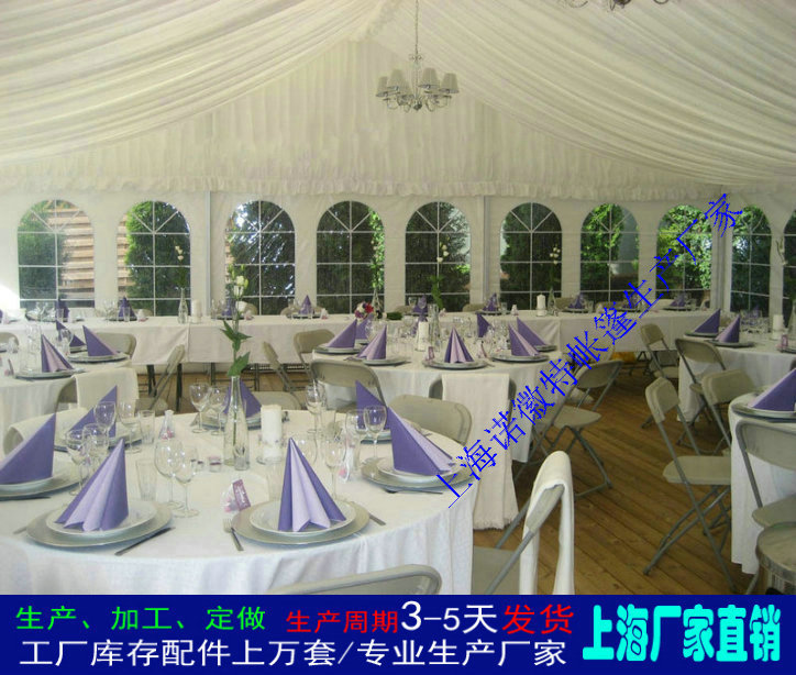 �����ӹ�ũ����ϲ������,��������ϯ����,�ƶ���������ϯ����