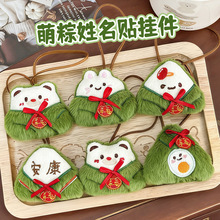 �ɐ۶��繝���ӹ�����������ɐ���Ů��ë�q��ż����diy�������