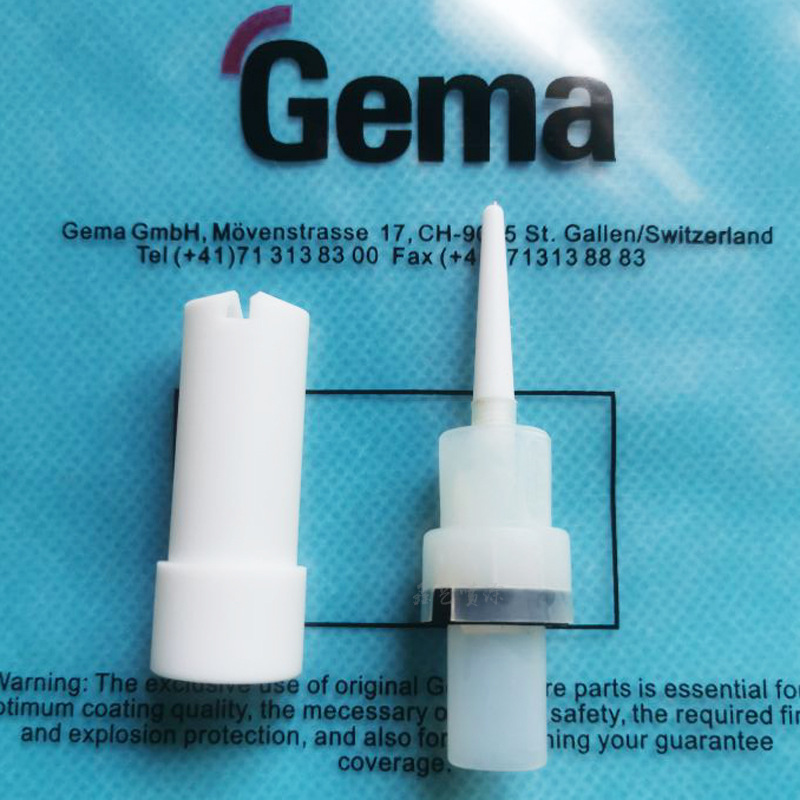 金马加长杆扁形喷嘴NF25喷枪配件放电针1007684电极针座GM03套管