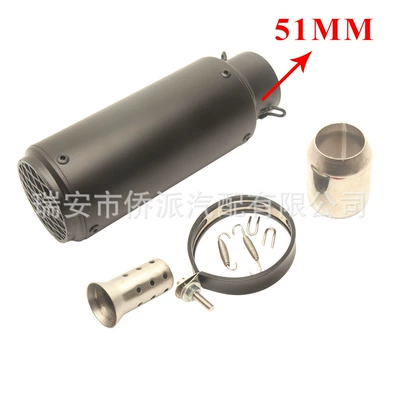 Motorcycle exhaust pipe Sc Universal Retro Harley - black-51mm-muffler-with-mesh-cover