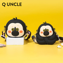 �W�t����Ⱥ�б�������ɮ�����X�������ռ{��ܛ���z�ɐۿ�ͨ����