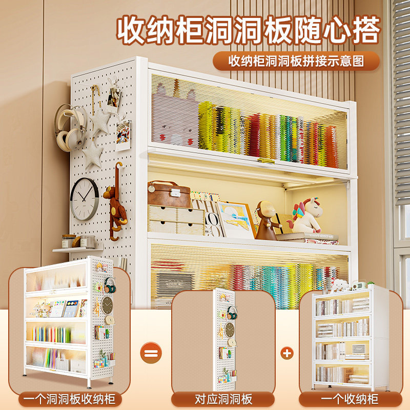 Gabinete de acero con puerta estante de libros para niños armario de almacenamiento a prueba de polvo armario de exhibición doméstico dormitorio estante de piso armario de almacenamiento