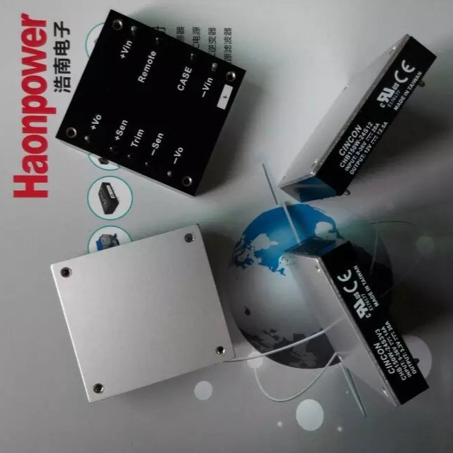 CINCON CHB150W宽压输入电源模块CHB150W-24S05 CHB150W-48S28