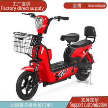 Դ�^�S�����Q����늄�܇48V�U���늃�݆늆�܇�羳�����ƿ܇