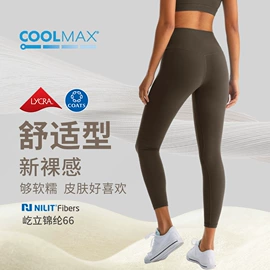 瑜伽服;瑜伽长裤;瑜伽T恤