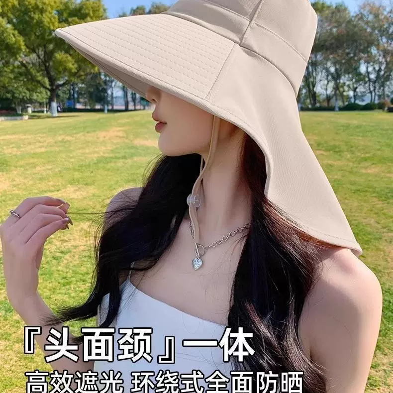 防晒帽大帽檐防晒采茶帽女夏季防紫外线户外遮阳帽纯色护颈渔夫帽