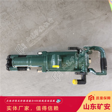 YT28����ʽ��ҙC �ֳִ��ۙC�����p�Vɽ�_�ɚ���ʽ��ҙC