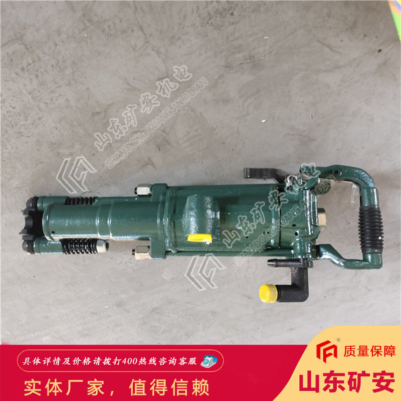 实力工厂气动凿岩机 使用方便工作效率高气动凿岩机