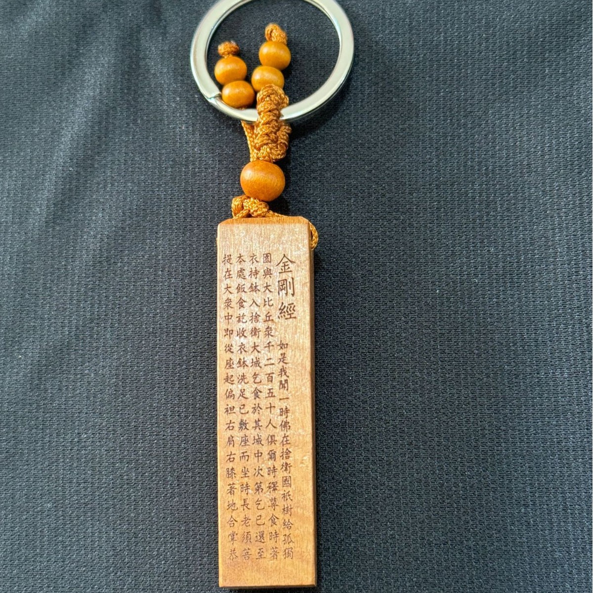 팡장 금강경