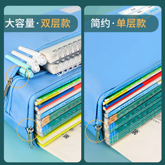 華傑廠家批發莫蘭迪色A4科目分類袋 學生科目袋 大容量手提文件袋