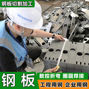 䓰��и����ۏ��F���к��45#�40CR/42CRMO ���N���|䓰����