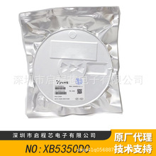 XB5350D0 SOT-23-5���b ِо΢�ι��늳ر��o����һоƬIC �F؛