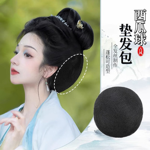 Fake Hair Bag Watermelon Ball Pad Hair Bag Back of Head Hanfu Style Pure Hair Silk Can be Kneaded Base Antique Hair Style Ancient Dress