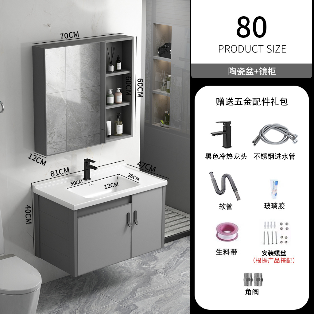 Simple moderno espacio de aluminio gabinete de baño montado en la pared del lavabo gabinete combinación piscina hogar blanco cerámica roca placa cuenca integrada