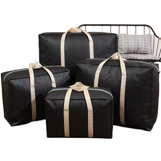 Moving Artifact Storage Bag Thickened Packing Bag Luggage Canvas Snakeskin Pocket Super Large Capacity Sack Woven Bag