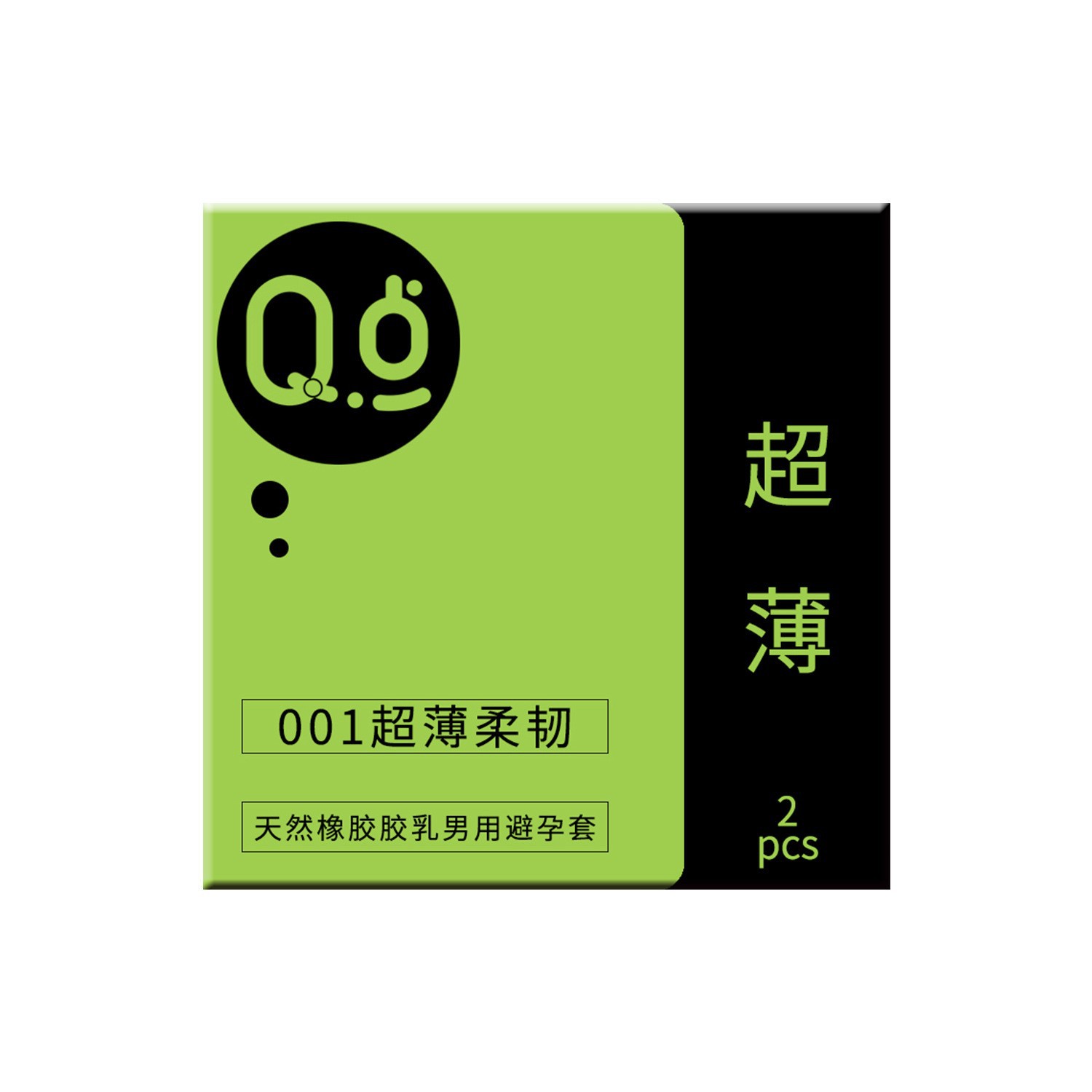 Jelly box-ultra-thin and flexible [1 box of 2 pieces]