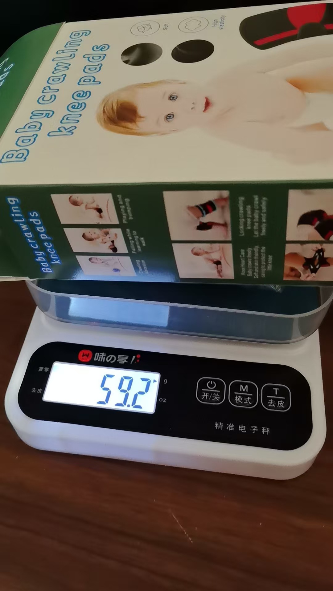 Пара налокотников (в цветной упаковке) черно-красные