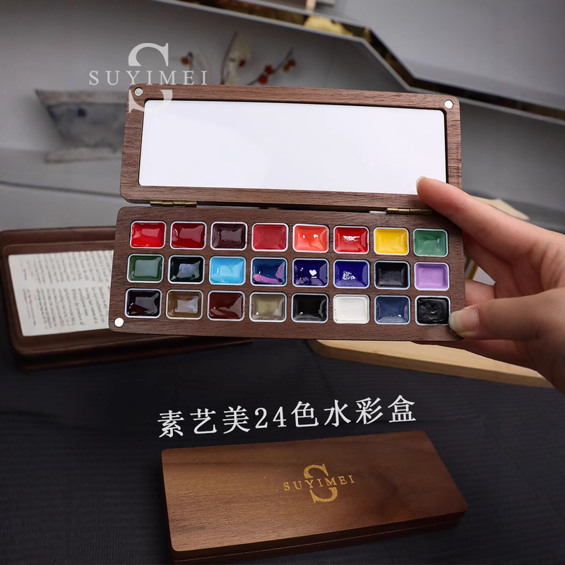 素芸美胡桃木水彩箱ネイル水彩固形絵の具花絵ぼかし液色絵爪専用|undefined