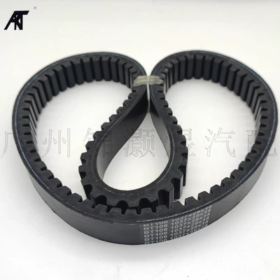 Transmission Belt 3211069 – Belt