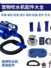 Ӣ�����ﴵˮ�C����_�P�L������׼ӟ�zǰ���w늙C̼ˢ֧��ܛ��