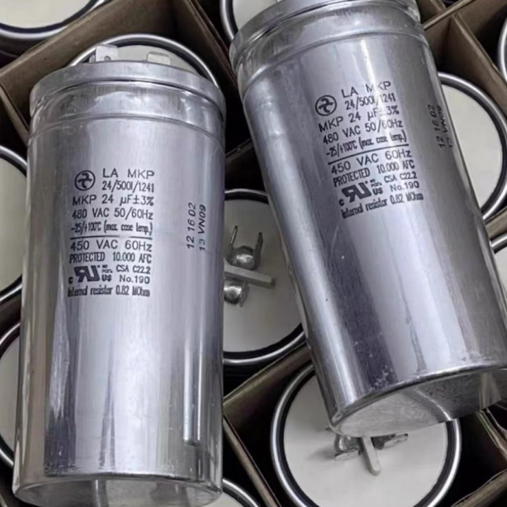 LA MKP 24/500I/1241   启动运行电容器 进口德国  24UF