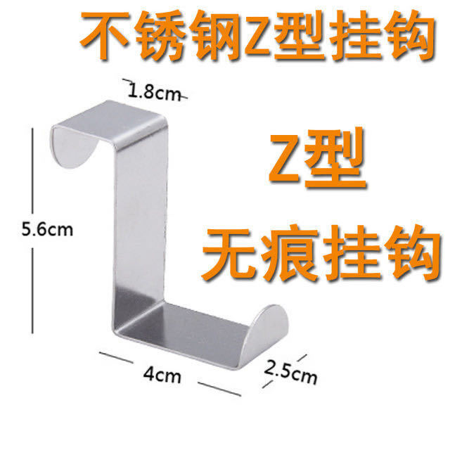 15650617764_565716650