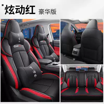 generation seat covers, all-season special — Modelə uyğun (Original) oturacaq örtükləri - dazzling-red-deluxe-edition-note-the-model-year