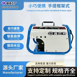 Məişət 220V kommersiya 2Kw 3Kw ultra yüksək təzyiqli avtomobil yuma maşını