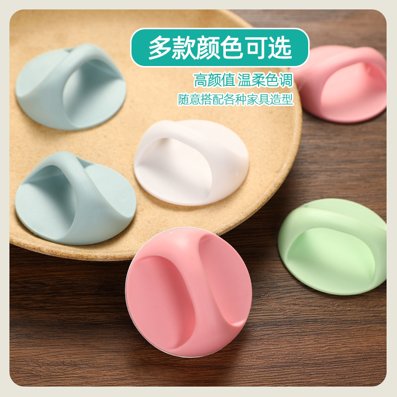 Multi-purpose paste simple small handle door and window auxiliary handle household cabinet refrigerator round door handle