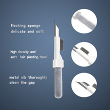 跨境新款蓝牙耳机清洁笔 适用于Airpods耳塞手机电脑清理清洁套装