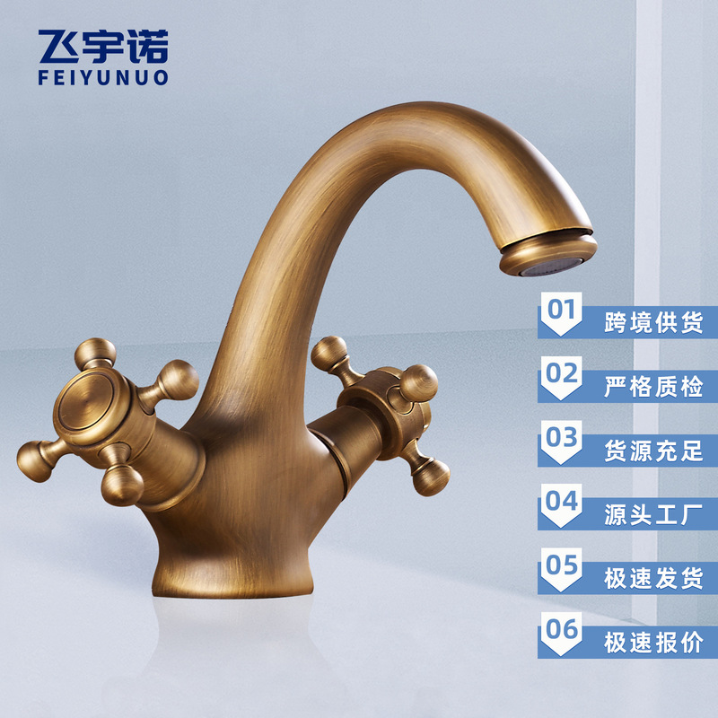 Antique-Style Brass Single-Hole Basin Faucet for Bathroom, Washbasin, Hot and Cold, Black, Light Luxury Style