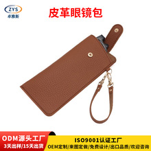 Ƥ�����R��ī�R̫��R�ռ{����Ů���R�ռ{�׏�Ƭ���Ԅ��]�����R��
