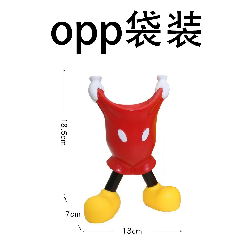 스탠딩 펜홀더 [OPP백]