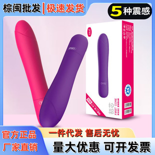 �혷��о׃�l���Ӱ�Ů��������w��ο��Ħ�������Ԑ���Ȥ��Ʒ���l