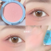 Kakashow velvet blush nine -color spring day series white atmosphere epitheming eye shadow