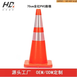 路障;其他交通安全;道路减速设备