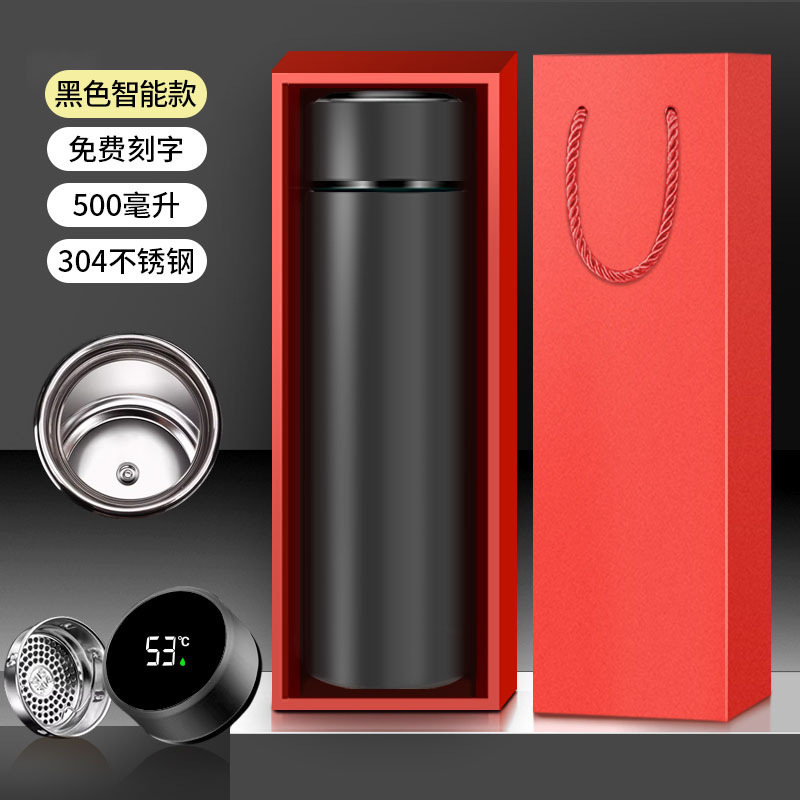 商务智能温显316不锈钢保温杯活动伴手礼保冷礼品水杯子定制logo|undefined