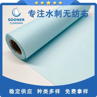 可定多用途工业用无纺布卷材原材料