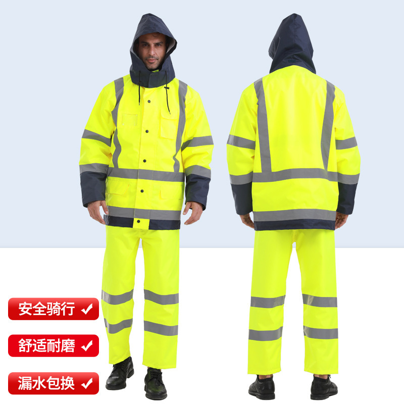 Traffic Outdoor Thickened Cotton Raincoat with Removable Liner, Reflective Split Cotton Suit, Reflective Duty Raincoat