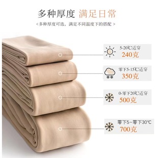 700g����ɫ���ѝŮ�����ﶬ�ӽq�Ӻ���_�����z�m�Bѝ�m�S��ֱ��