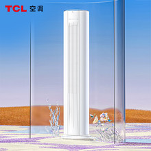 {2ƥ һЧ ׃lLC KFR-51LW/AD1a+B1