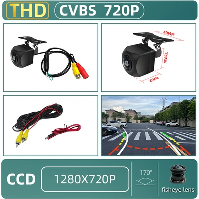 reversing camera night vision, Vehicle camera - ccd-dynamic-trajectory-starlight-night-vision-fisheye-wide-angle